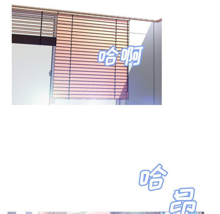 第 6 话 - 第16.jpg页