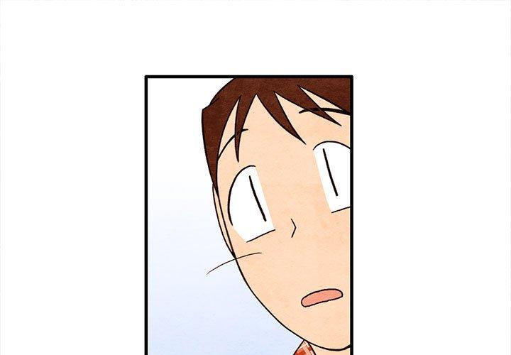 超自然恋爱 第 30 话 第1页
