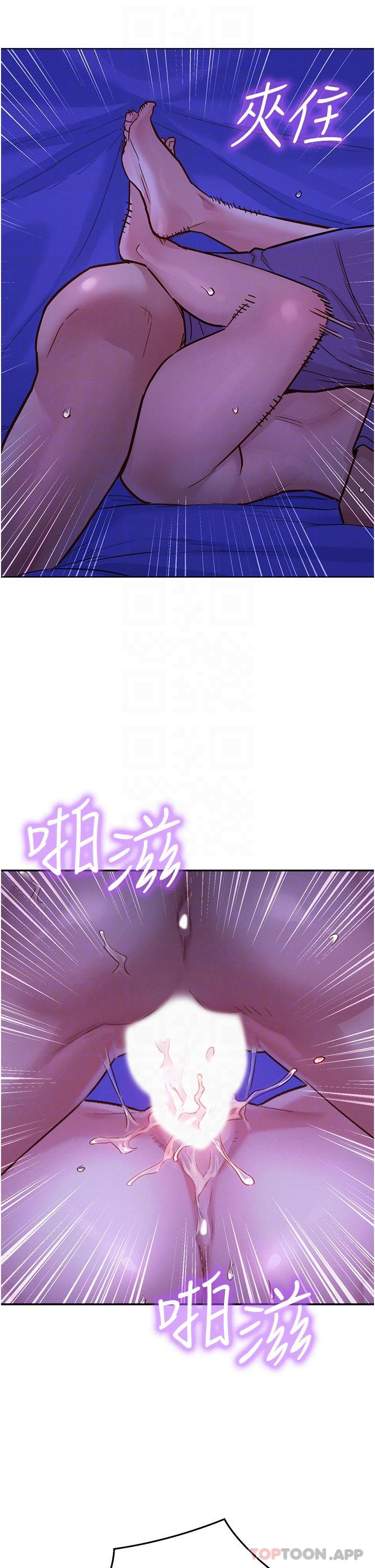 第38话-轻轻一碰就好兴奋… - 第19.jpg页