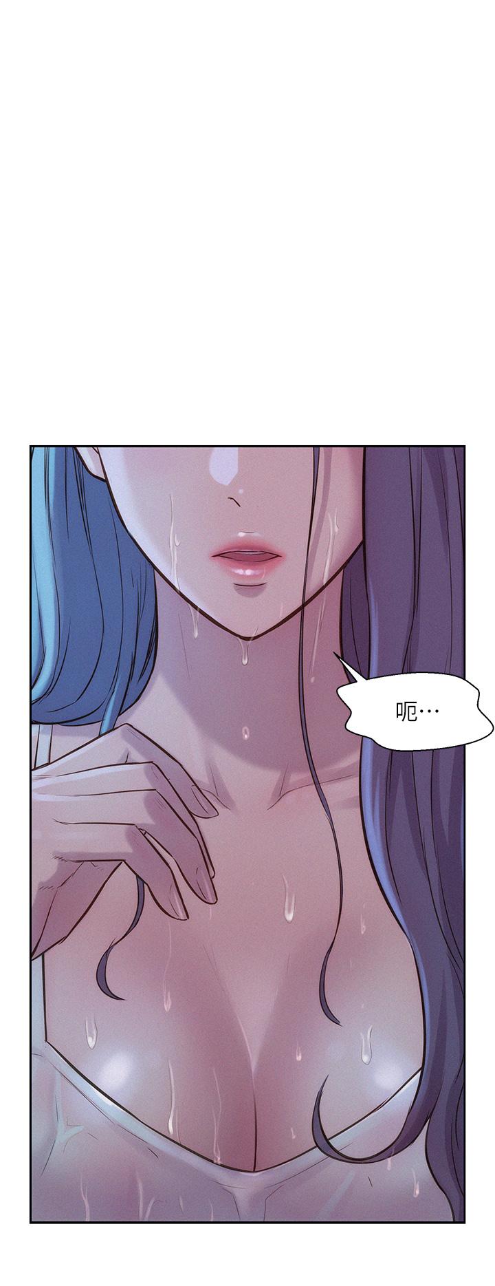 第5話-有比昨晚那女的更美味嗎 - 第1.jpg页