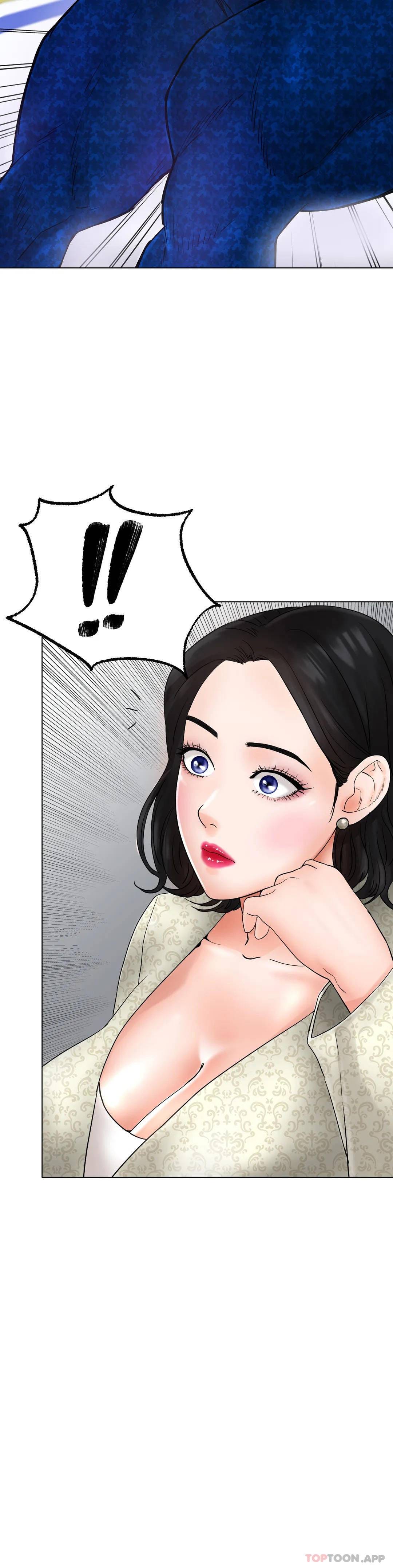 第11话-好想快点尝尝 - 第10.jpg页