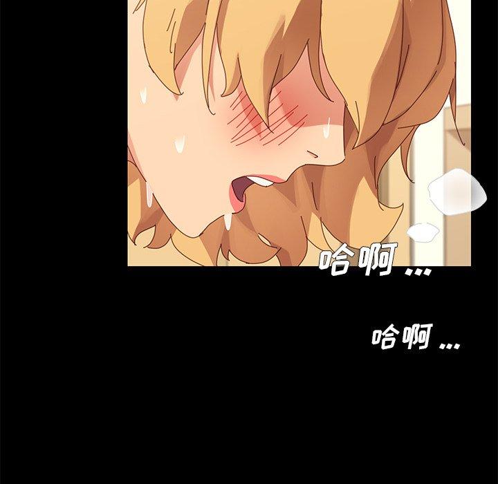 第12话 - 第143.jpg页