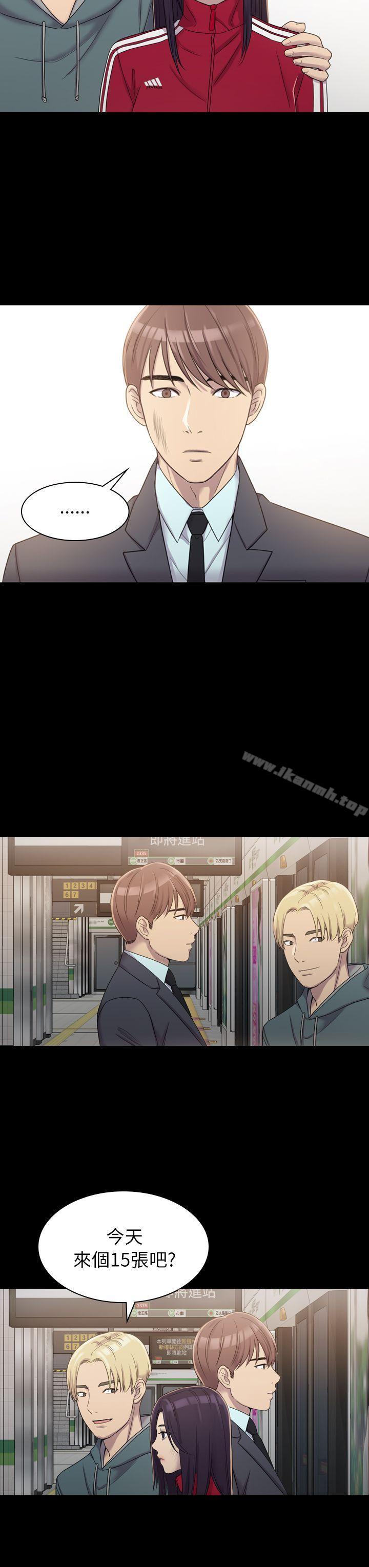 第5話 - 第15.jpg页