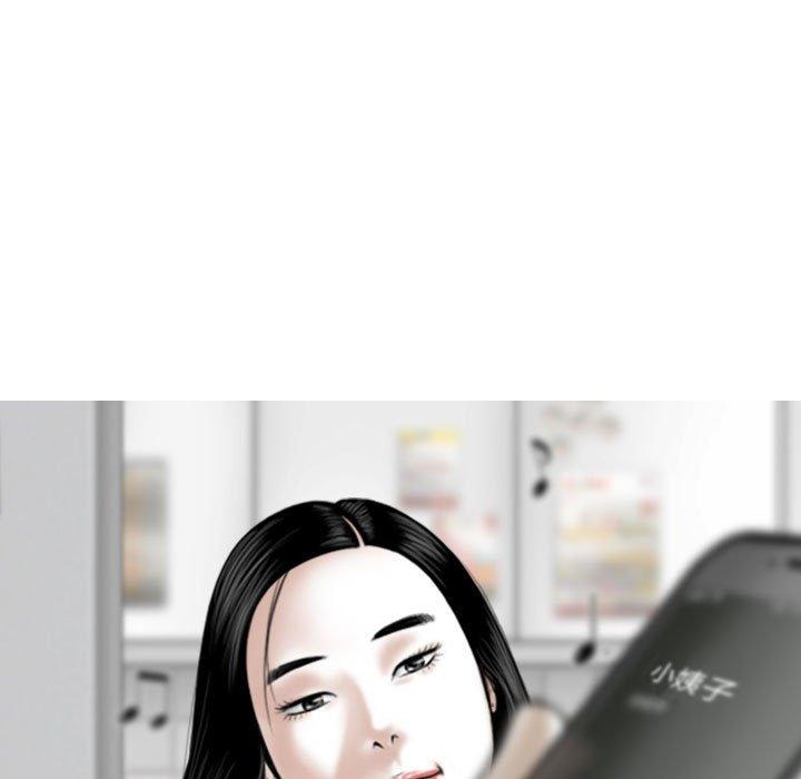第14話 - 第146.jpg页