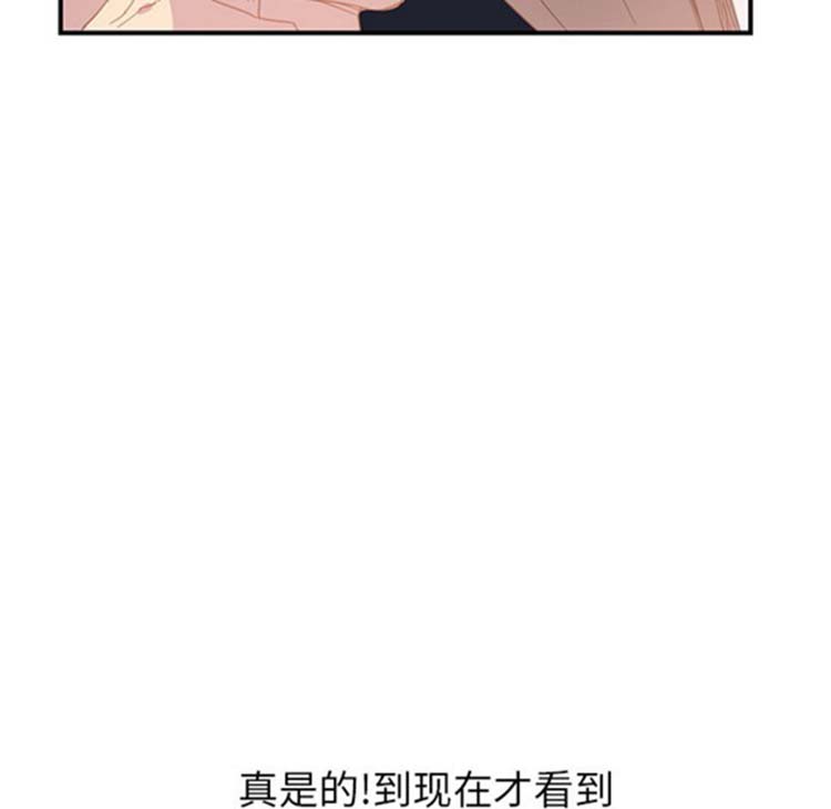第 5 话 - 第99.jpg页