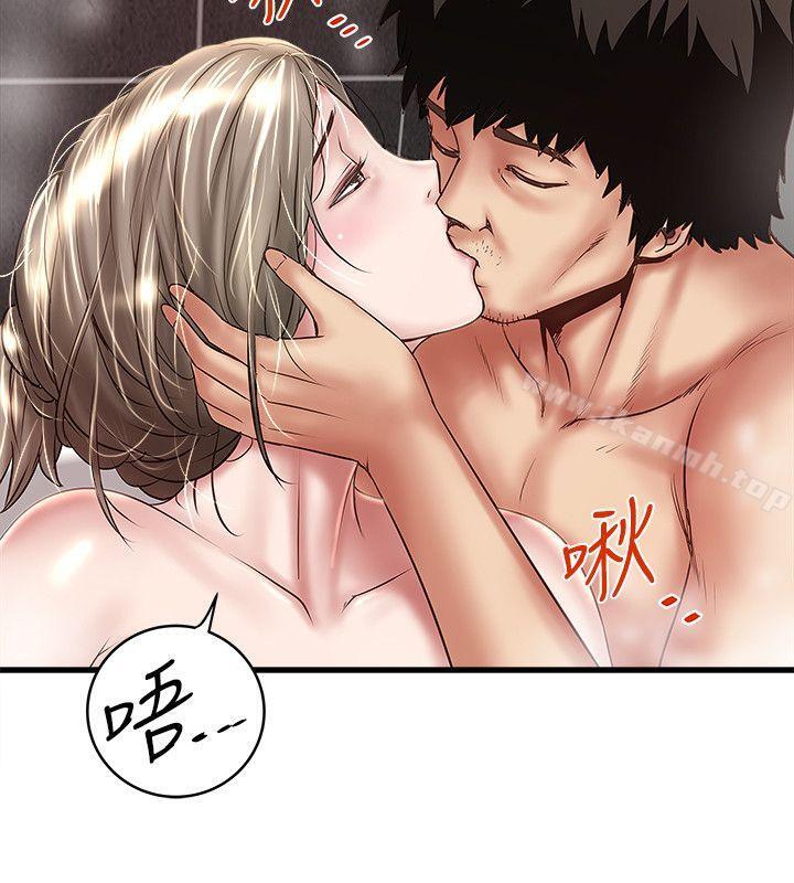 第34话-难道少爷对我的身体… - 第28.jpg页