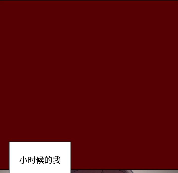 第16话 - 第40.jpg页