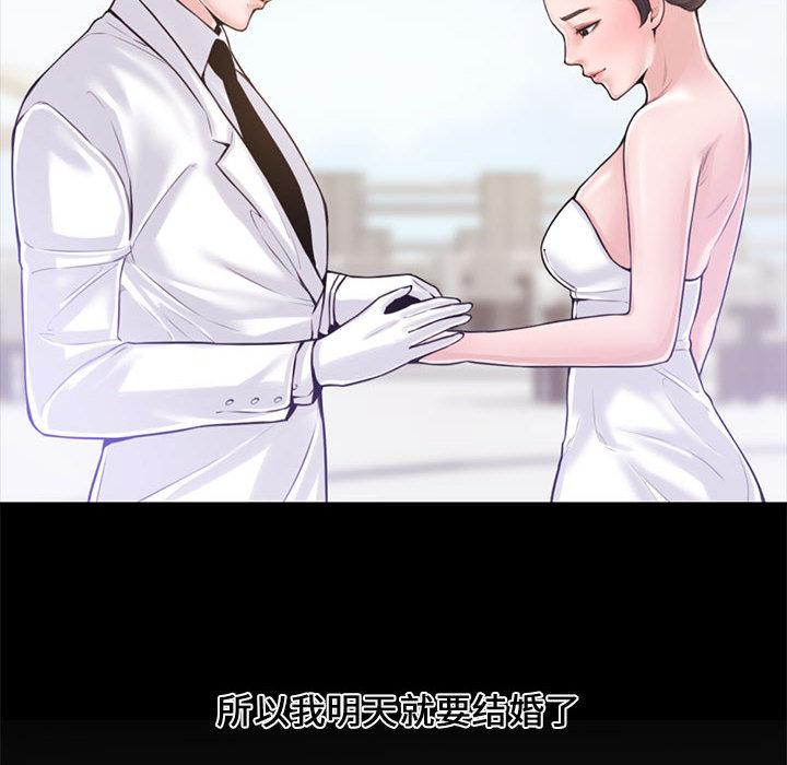 第 1 话 - 第10.jpg页