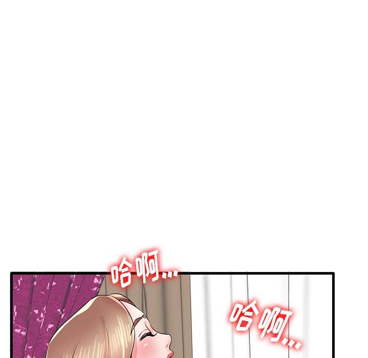 第26话 - 第63.jpg页
