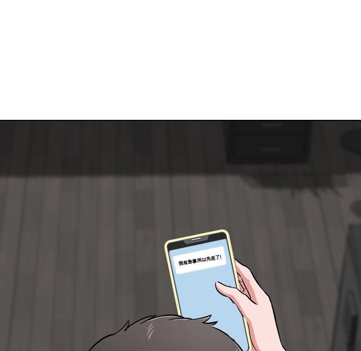 第 4 话 - 第25.jpg页