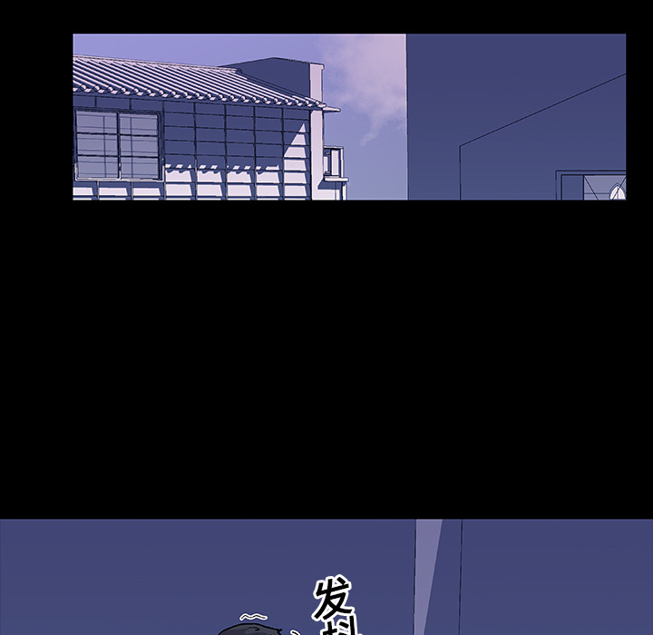 第8话 - 第74.jpg页