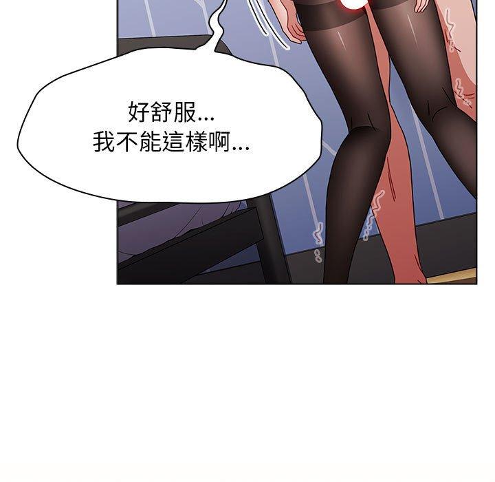 第49话 - 第119.jpg页