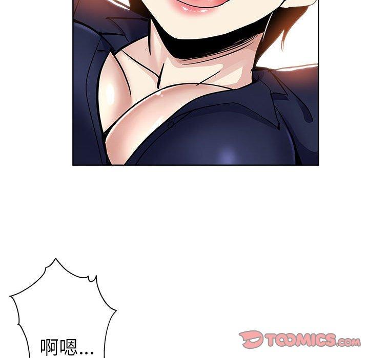 第 27 话 - 第42.jpg页