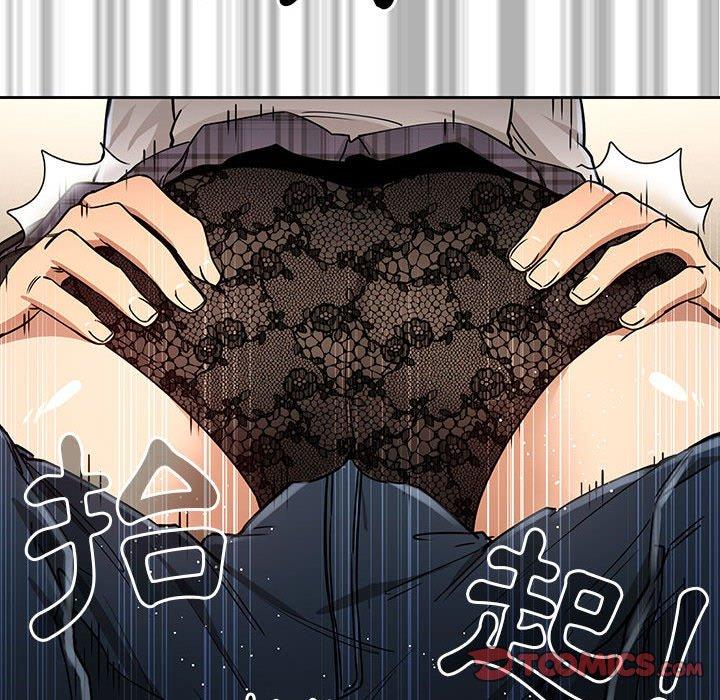 第59话 - 第39.jpg页