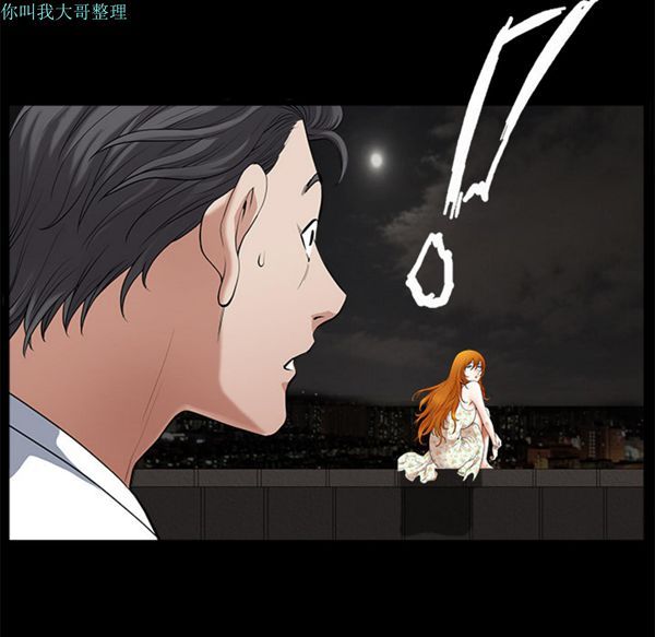第 5 话 - 第103.jpg页