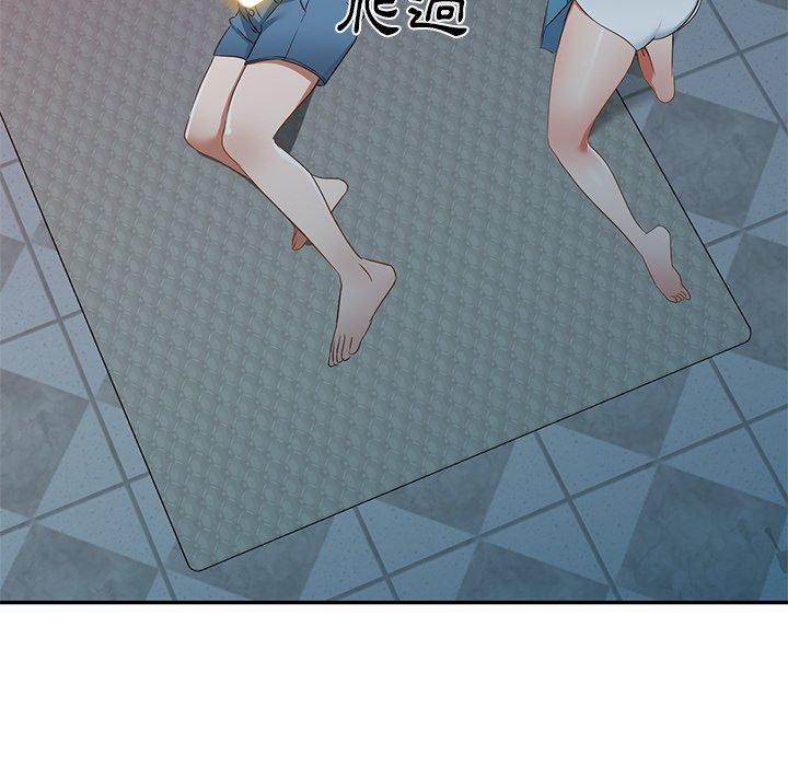第18话 - 第89.jpg页