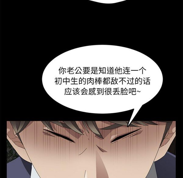 第 40 话 - 第21.jpg页