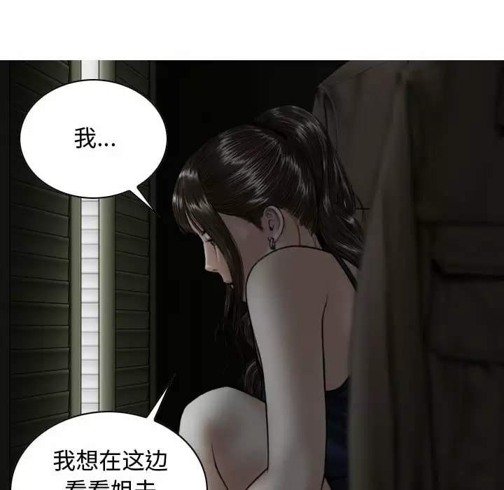第11話 - 第22.jpg页