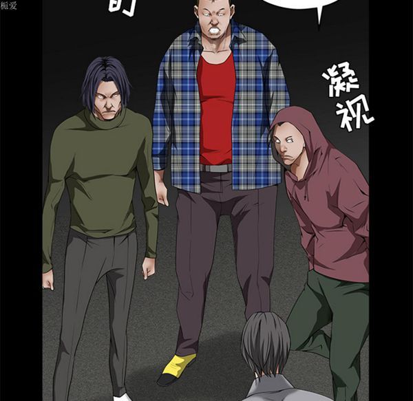 第 37 话 - 第91.jpg页
