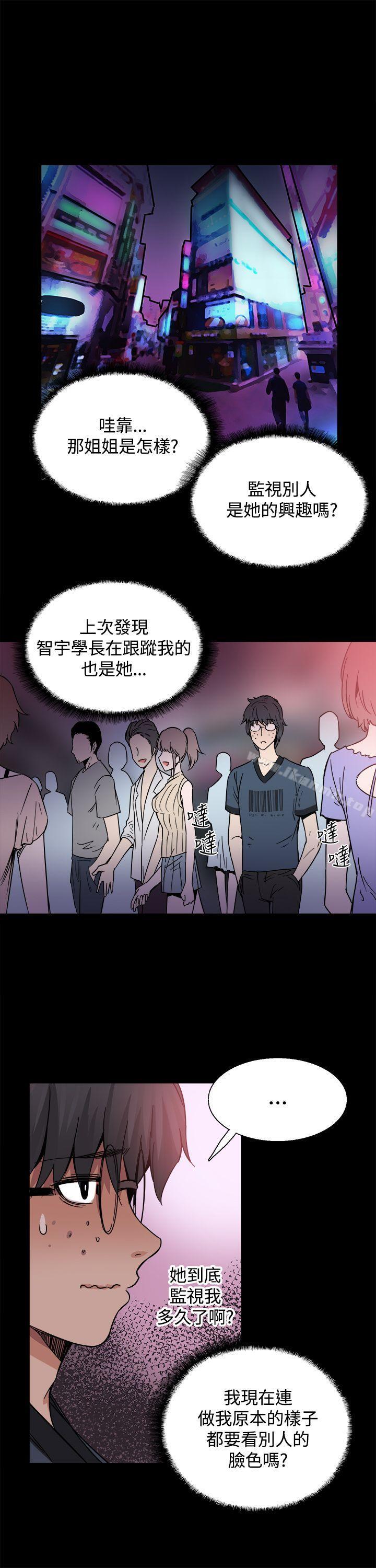 第22話 - 第18.jpg页