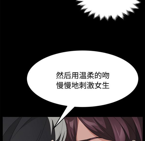 第 27 话 - 第35.jpg页