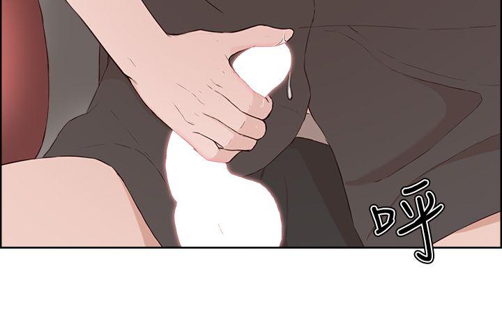 第 20 话 - 第11.jpg页