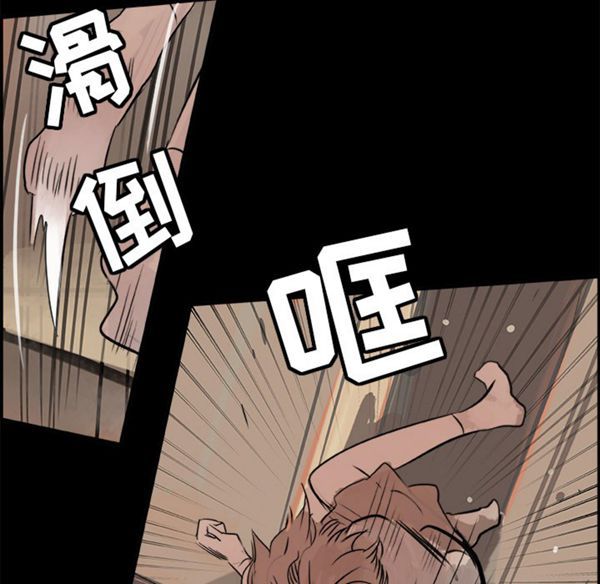 第 6 话 - 第101.jpg页