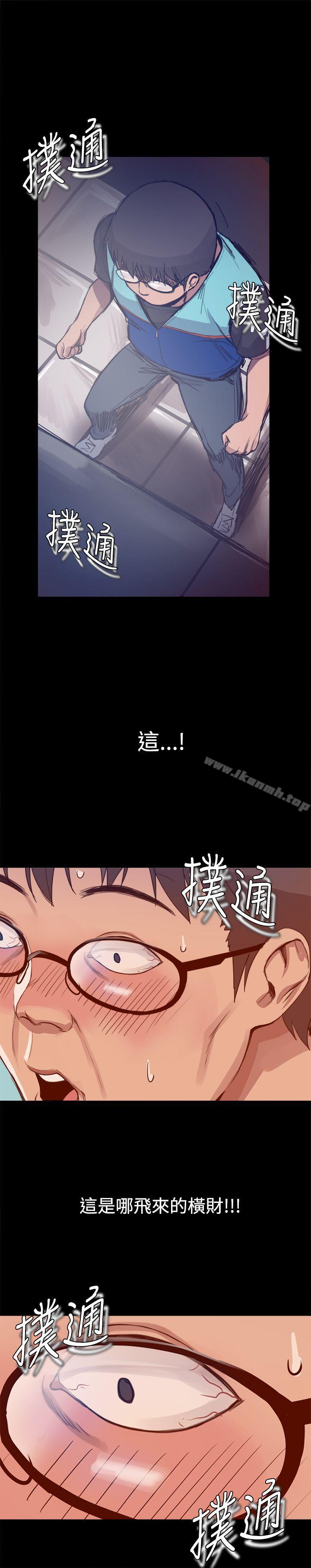 第4话 - 第18.jpg页
