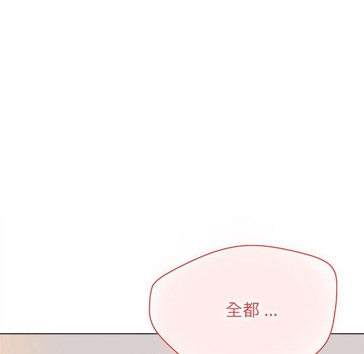 第19话 - 第69.jpg页