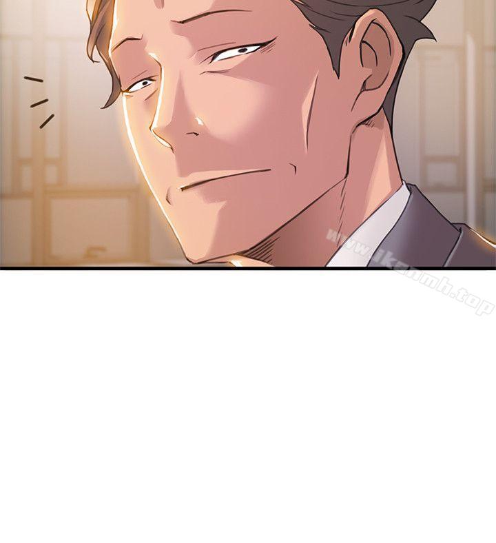 第7話 - 難道美英組長喜歡玩SM? - 第28.jpg页