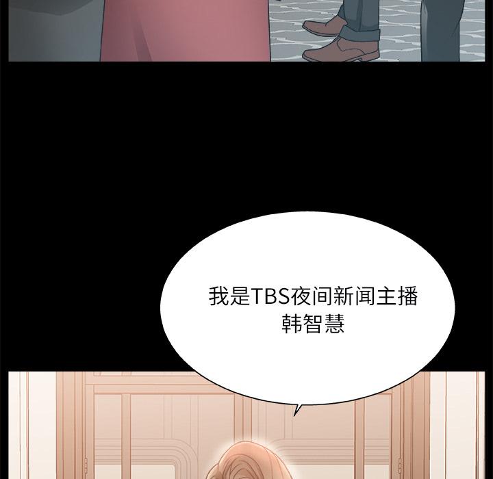 第 2 话 - 第34.jpg页