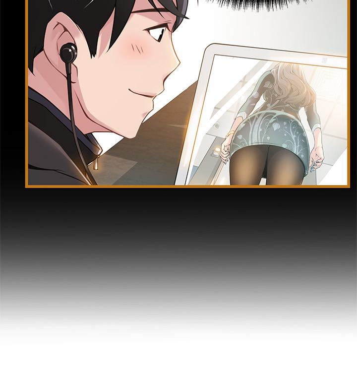 第87話-對世琳投下的誘餌 - 第27.jpg页