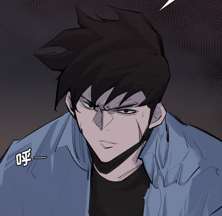 第 27 话 - 第66.jpg页