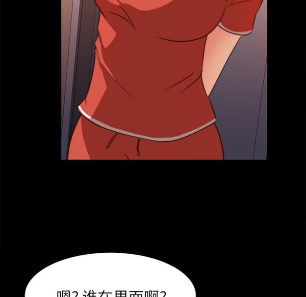 第 14 话