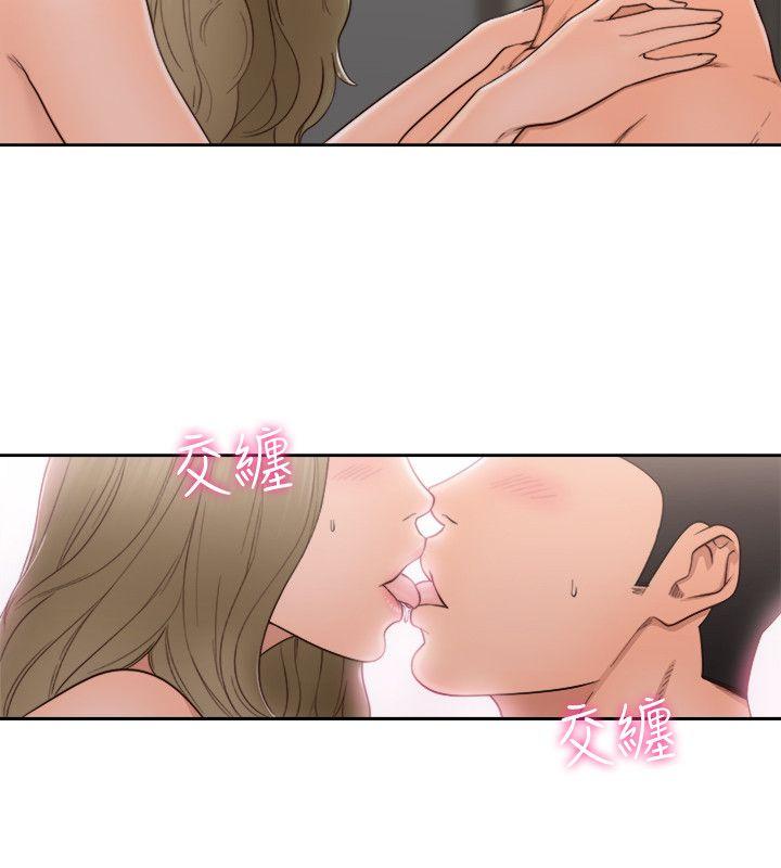 第75話-我想看姐姐跟英希哥做 - 第27.jpg页