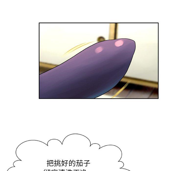 第9话 - 第11.jpg页