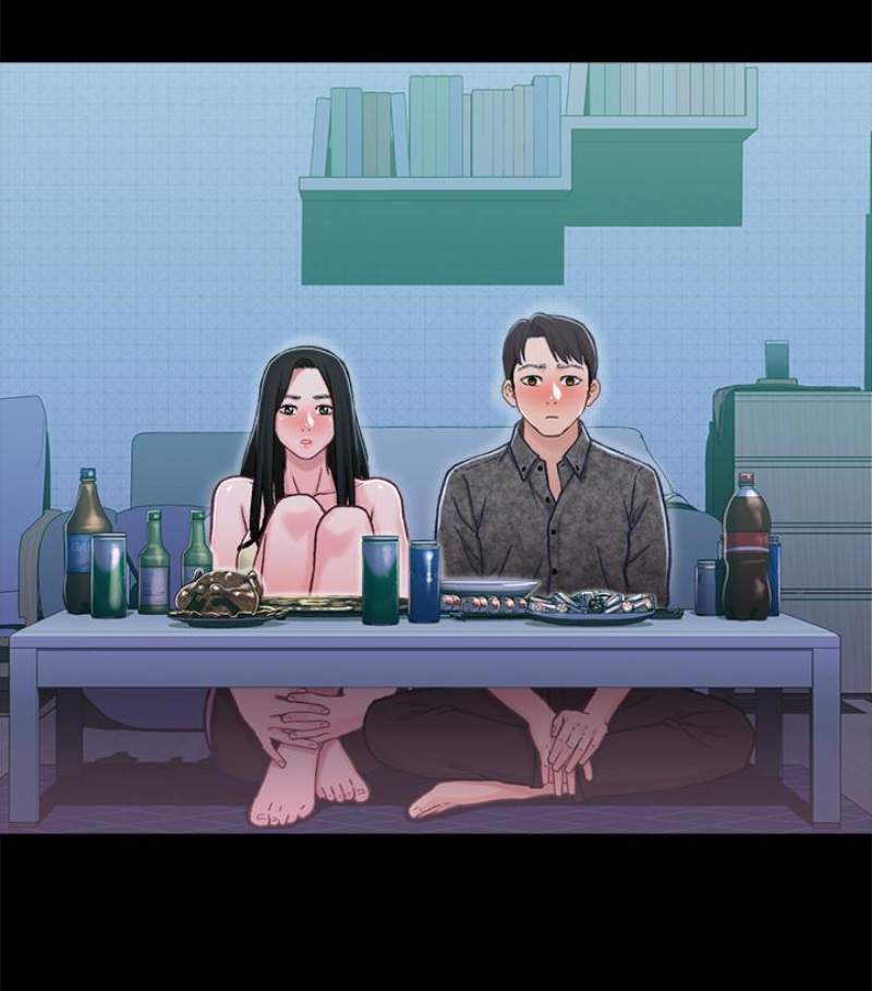 第9话-跟我去喝一杯，好吗？ - 第75.jpg页