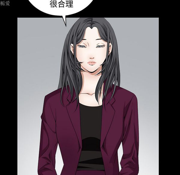 第 40 话 - 第63.jpg页