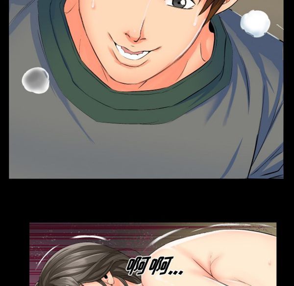 第 1 话 - 第71.jpg页