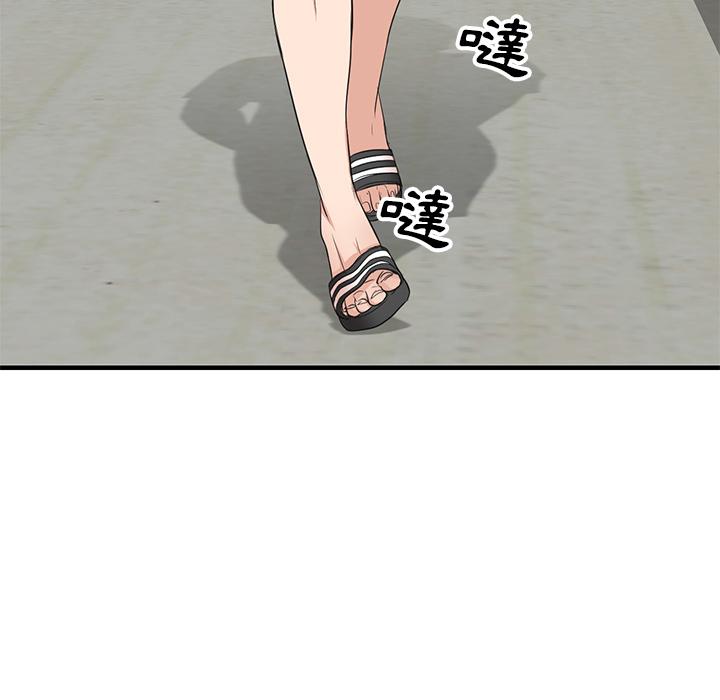 第1話 - 第28.jpg页