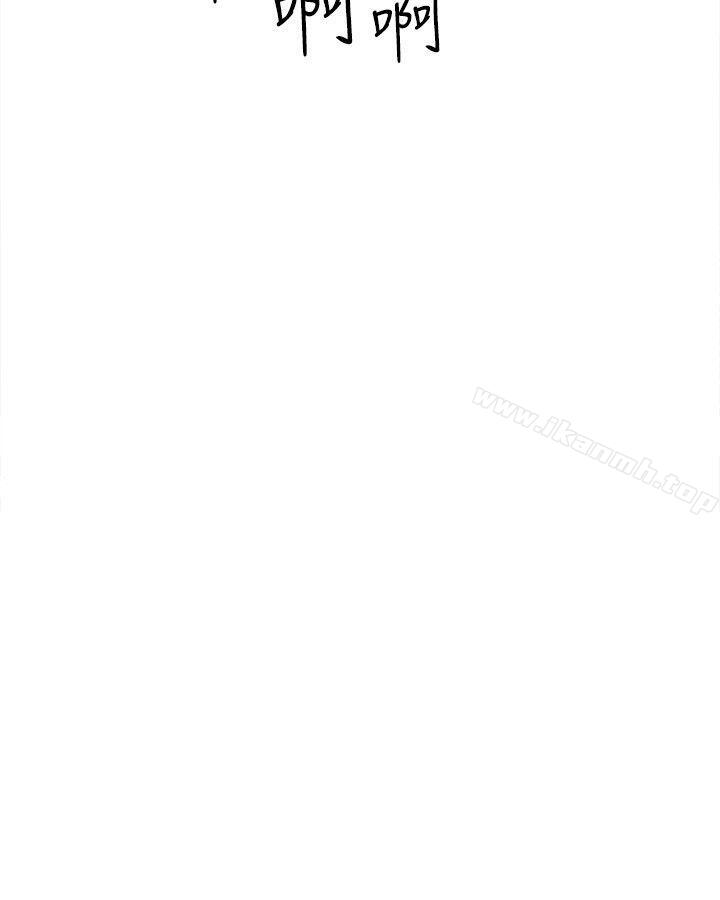 第51话 - 第9.jpg页