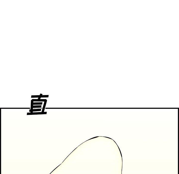 第 27 话 - 第50.jpg页