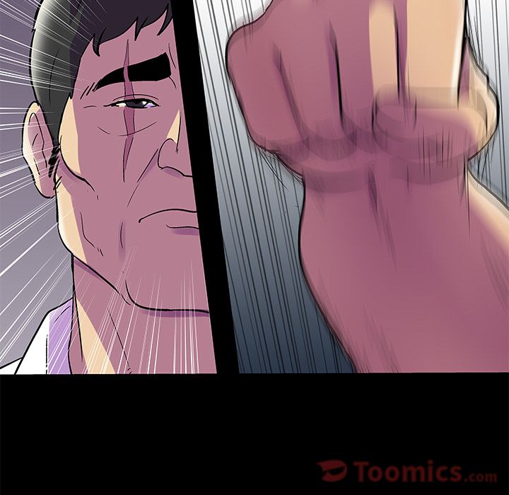第77话 - 第38.jpg页