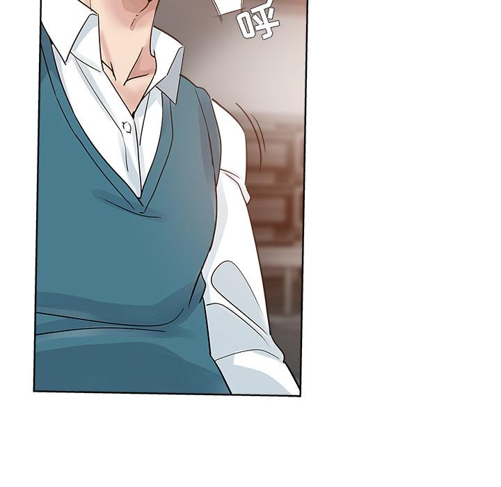 第 2 话 - 第54.jpg页