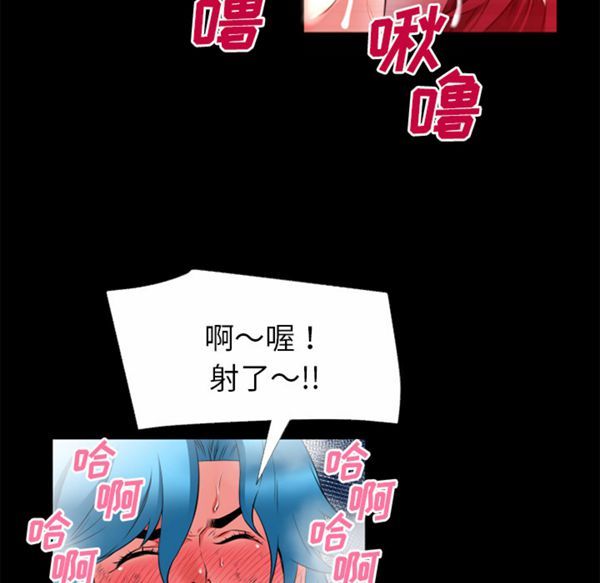 第 47 话 - 第40.jpg页