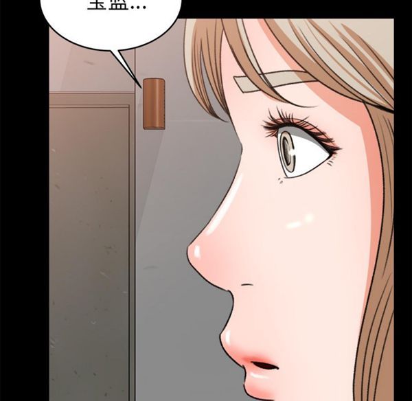 第 14 话