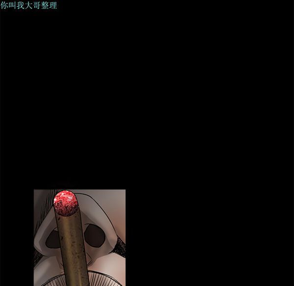 第 11 话 - 第32.jpg页