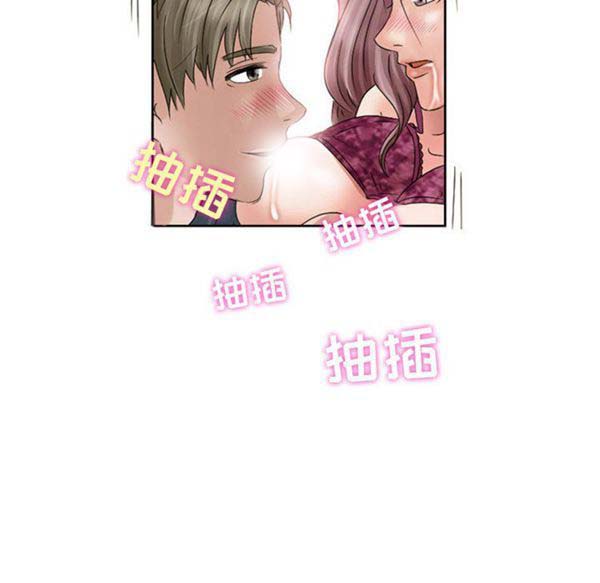 第 9 话 - 第12.jpg页