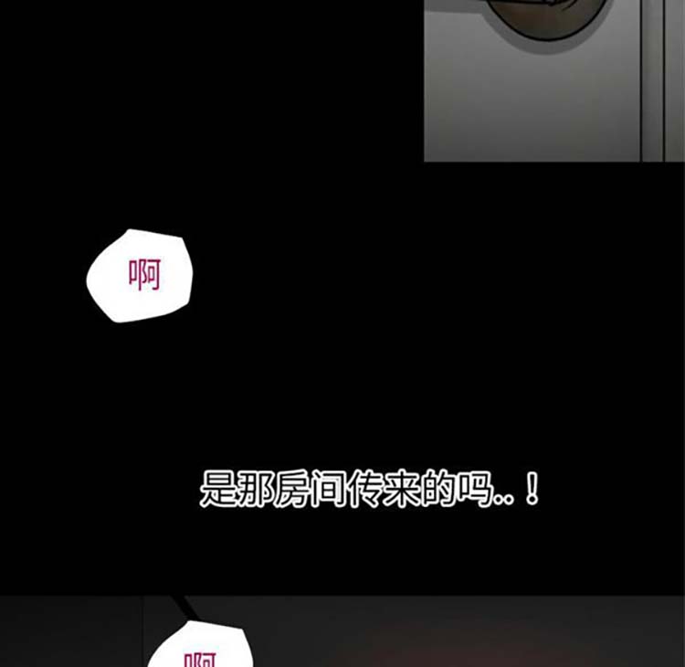 第 38 话 - 第57.jpg页