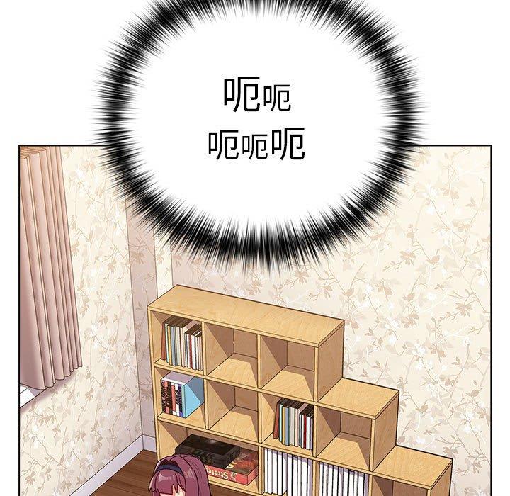 第38話 - 第109.jpg页